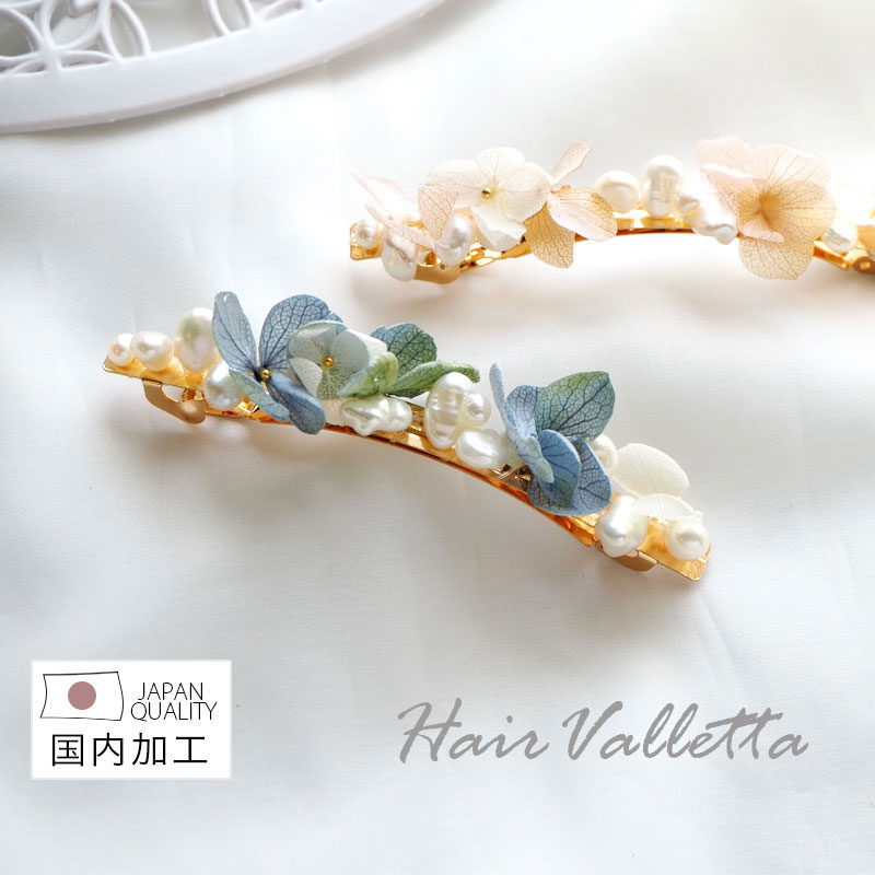 楽天市場】紫陽花 バレッタの通販