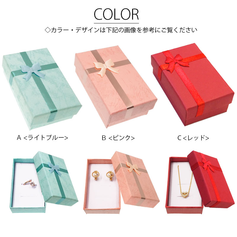 ��������ۥ��եȥܥå��� ���������꡼�� ���顼 ��ܥ� ��å����� �ϥ�ɥᥤ�� �ѥå����� �ץ쥼��� ���ե� ���������꡼������ Ȣ ��åԥ� ��åԥ󥰥ܥå��� �ѥå����� ���Ĥ� �� �� ��ܥ� ���� �֥롼 �� �ԥ󥯾�ʪ���� ���� ������� ���٥��