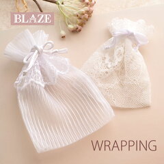 https://thumbnail.image.rakuten.co.jp/@0_mall/blaze-japan/cabinet/wrap/wrap-100002.jpg