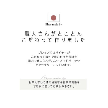 髪飾り 浴衣 成人式 フラワー クリップ 牡丹 コサージュ 2way 金具 BLAZE ヘアアクセサリー 着物 振袖 造花 花