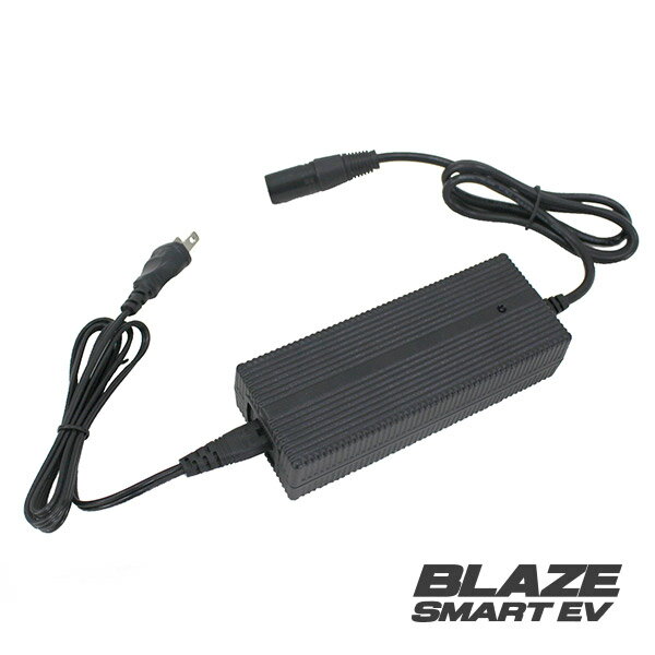 【6月1日〜6日最大2,000円OFFクーポン配布！】BLAZE SMART EV 専用追加アダプター 電動バイク 折りたたみ型 SMART EV スマートEV PSE認証済