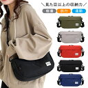 ショルダーバッグ スマホポーチ ポシェット レディース 斜めがけ かわいい カジュアル かばん 財布 シンプル 旅行 おしゃれ 黒 斜め掛けバッグ 使いやすい