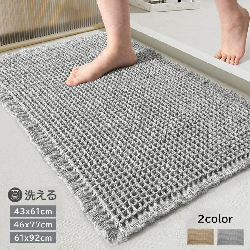 �Х��ޥå� ­�դ��ޥå� ���إޥå� ��ӥ󥰥饰 �ۿ� ®�� ���� �ɽ� ��̳�� ������ �Х� �ޥå� �Ἴ�ޥå� ����Ϥ�ޥå� ��Ƚ �礭�� ����Ū �����...