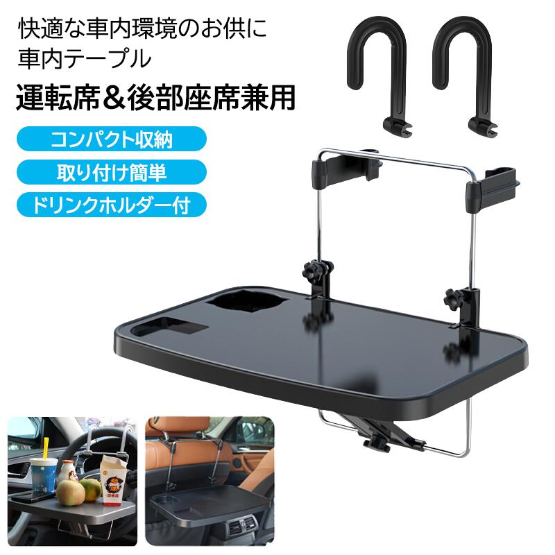 ����ơ��֥� �ֺܥơ��֥� �ޤꤿ���߼� ���ѿ����ơ��֥� �����ѥѥ����󥹥���� �������ʥơ��֥� ¿��ǽ��Ǽ Ĵ����ǽ ��ñ���� �ʥ��ڡ����߷� �������� �ɥ饤�ֲ�Ŭ �� ��ž��