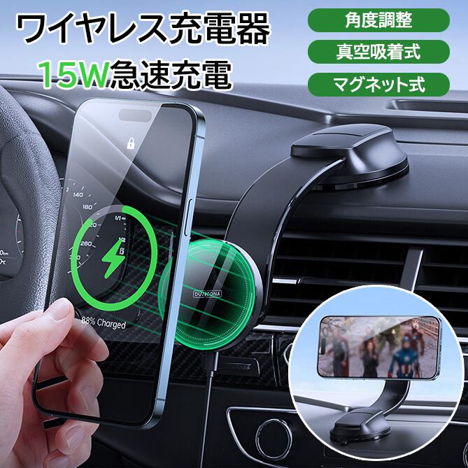 �ֺ� �ޥ��ͥåȼ� ���ޥۥۥ���� MagSafe 15W �磻��쥹���Ŵ� ���׼� QI ��®���� �ֺ��� ���ޥۥ������ ���Ŵ� ���� ...