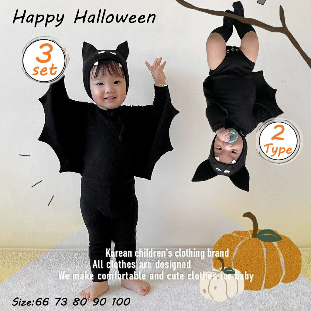 Rakuten - ベビー ハロウィン ロンパース 衣装 仮装 コスプレ コスチューム 女の子 男の子 長袖 66 73 80 60 70 cm 赤ちゃん 0歳 1歳 2歳 ハロウィンコスチューム 帽子 /コウモリ ロンパース＆帽子セット