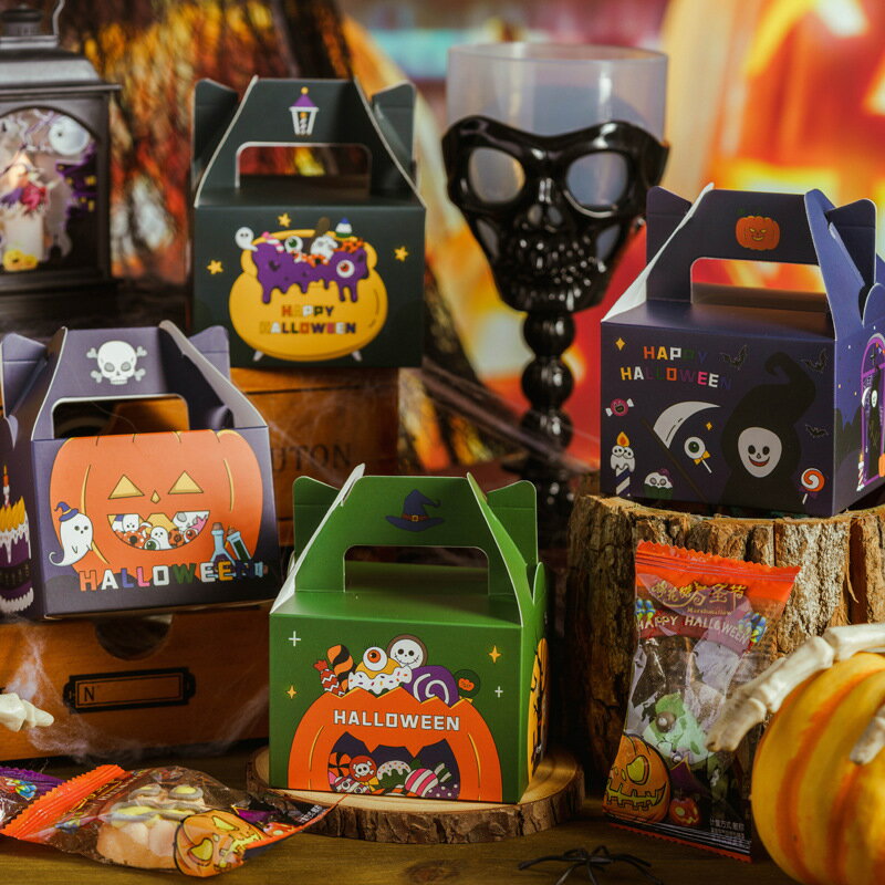 【10枚セット】ハロウィン ラッピング 袋 プレゼント ラッピング袋 お菓子 バッグ 手提げ袋 紙袋 大量 お菓子入れ 袋 大量 南瓜 かぼちゃ カボチャ 可愛い かわいい ハロウィン 入れ物の商品画像