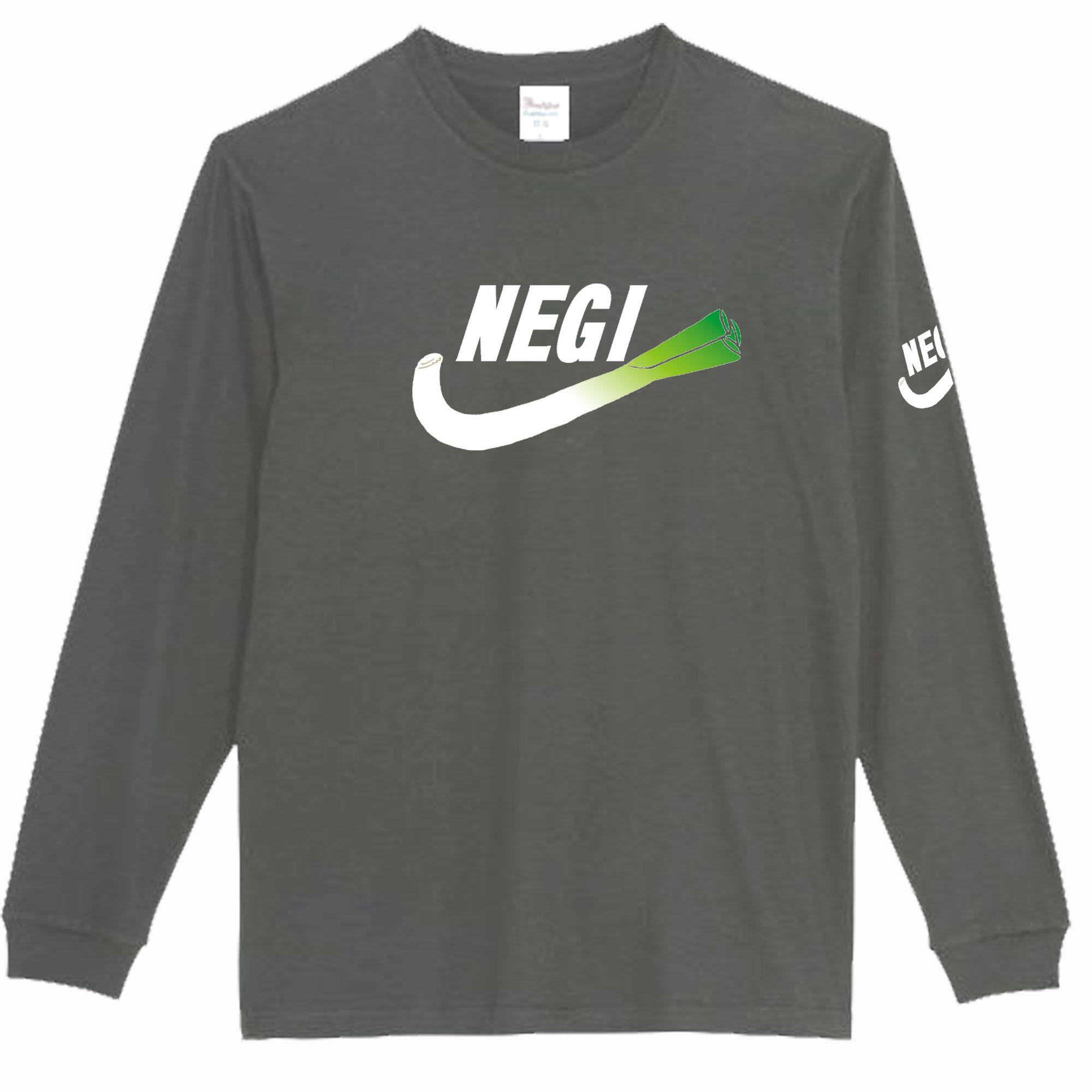乐天商城 - ［NEGI］　5.6oz 袖プリント付きねぎロンT 長袖Tシャツ おもしろいTシャツ 面白い プレゼント おもしろ パロディ うける 飲み会 父の日 敬老の日