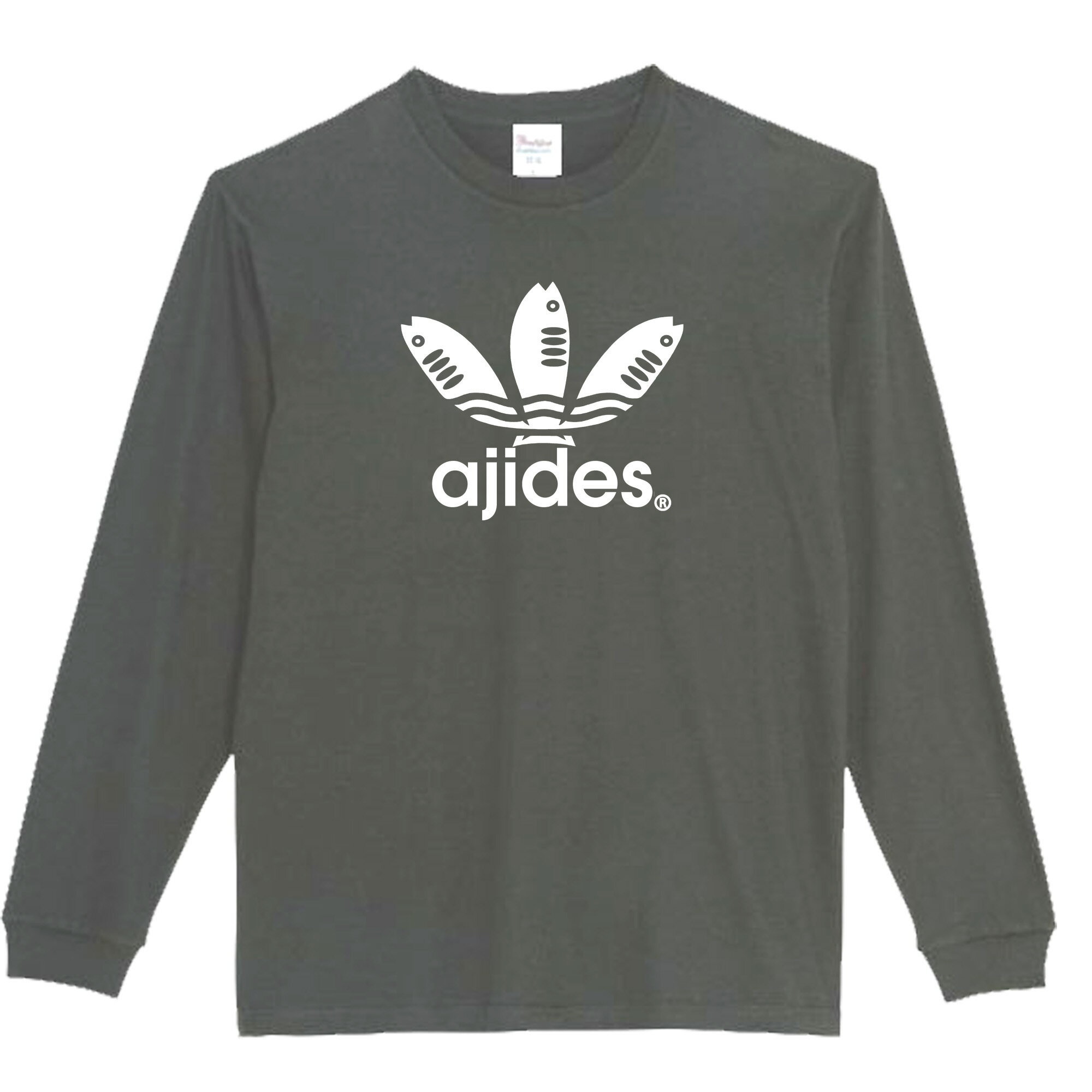 ［ajides］　5.6oz ajidesロンT 長袖Tシャツ おもしろいTシャツ 面白い プレゼント おもしろ パロディ うける 飲み会 父の日 敬老の日のサムネイル