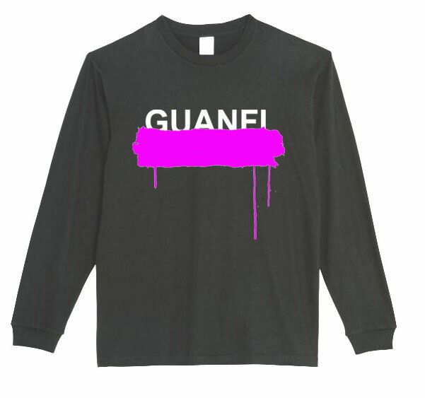 乐天商城 - ［PARODYS］　5.6ozGUANFI長袖Tシャツ おもしろいTシャツ プレゼント おもしろ パロディ うける 飲み会 父の日 敬老の日