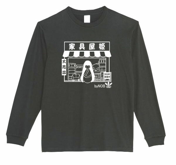 乐天商城 - ［PARODYS］　5.6ozかぐやひめ長袖Tシャツ おもしろいTシャツ プレゼント おもしろ パロディ うける 飲み会 父の日 敬老の日