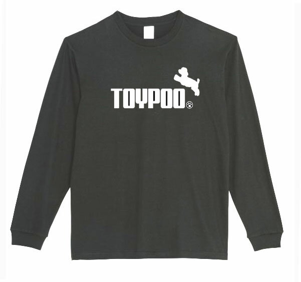 乐天商城 - ［PARODYS］　5.6ozトイプードル長袖Tシャツ おもしろいTシャツ プレゼント おもしろ パロディ うける 飲み会 父の日 敬老の日