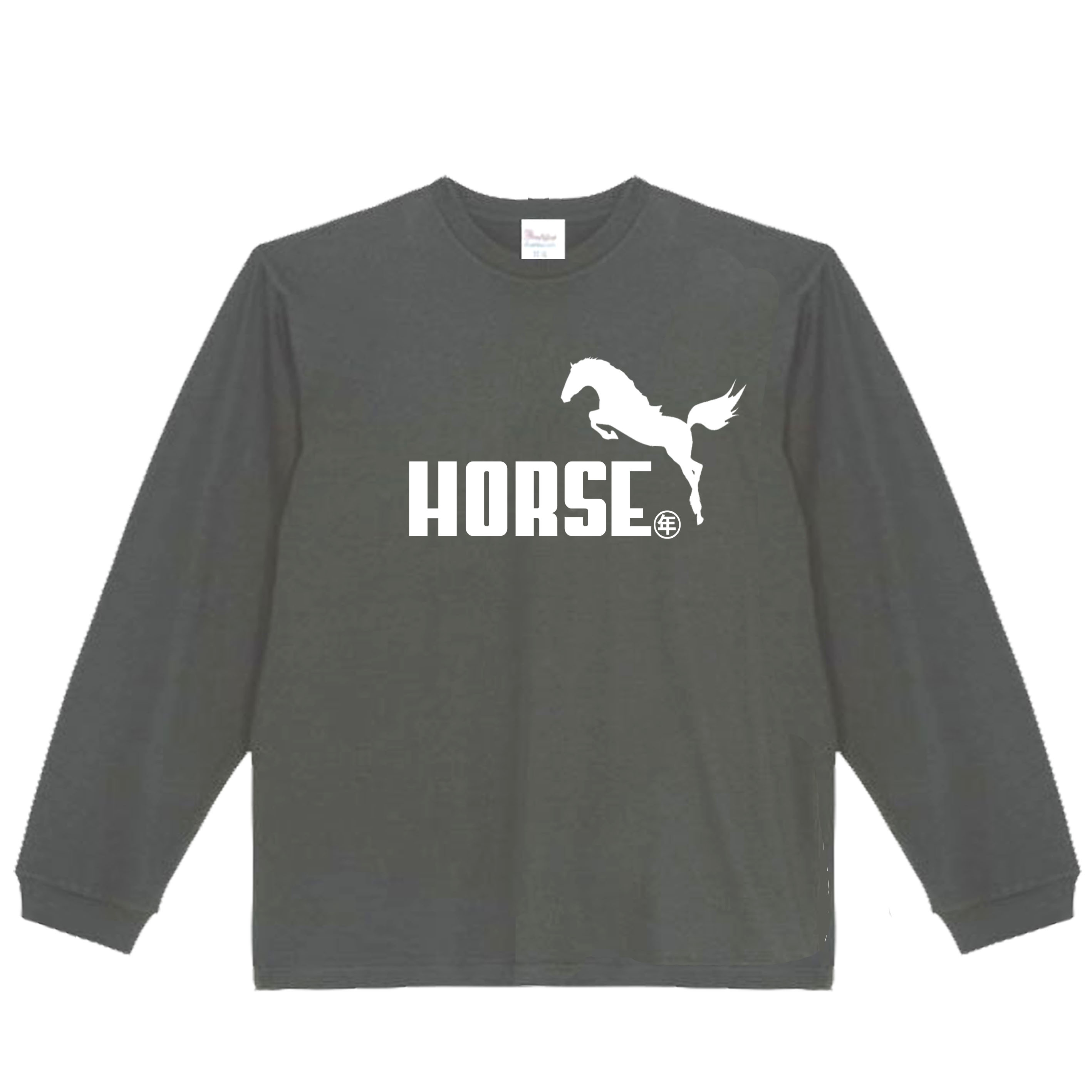 樂天商城 - ［PARODYS］　5.6oz UMA長袖Tシャツ おもしろいTシャツ プレゼント おもしろパ ロディ うける 飲み会 父の日 敬老の日