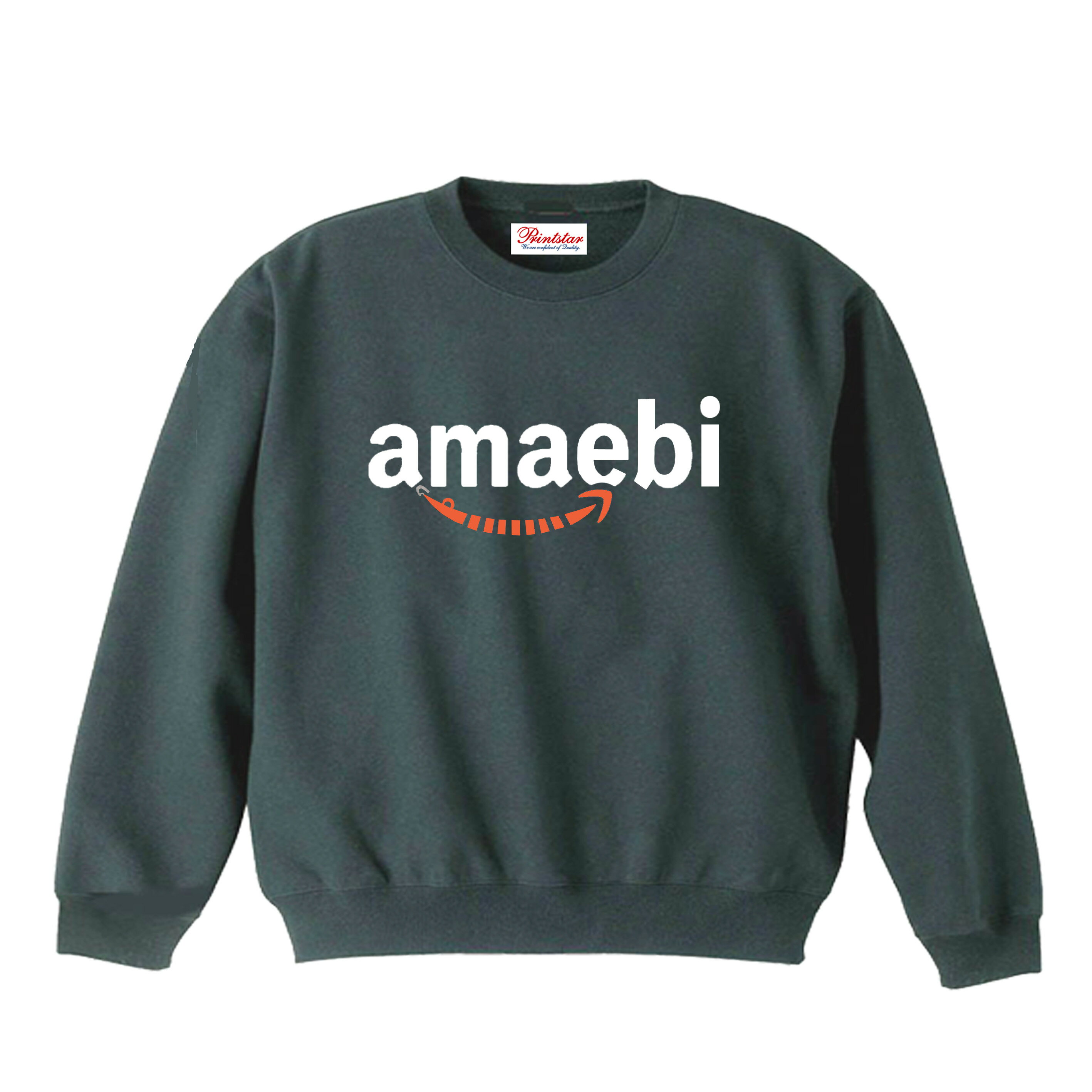 Hawaiian - ［PARODYS］　8.4oz amaebiトレーナー おもしろいTシャツ 面白い プレゼント おもしろ パロディ うける 飲み会 父の日 敬老の日