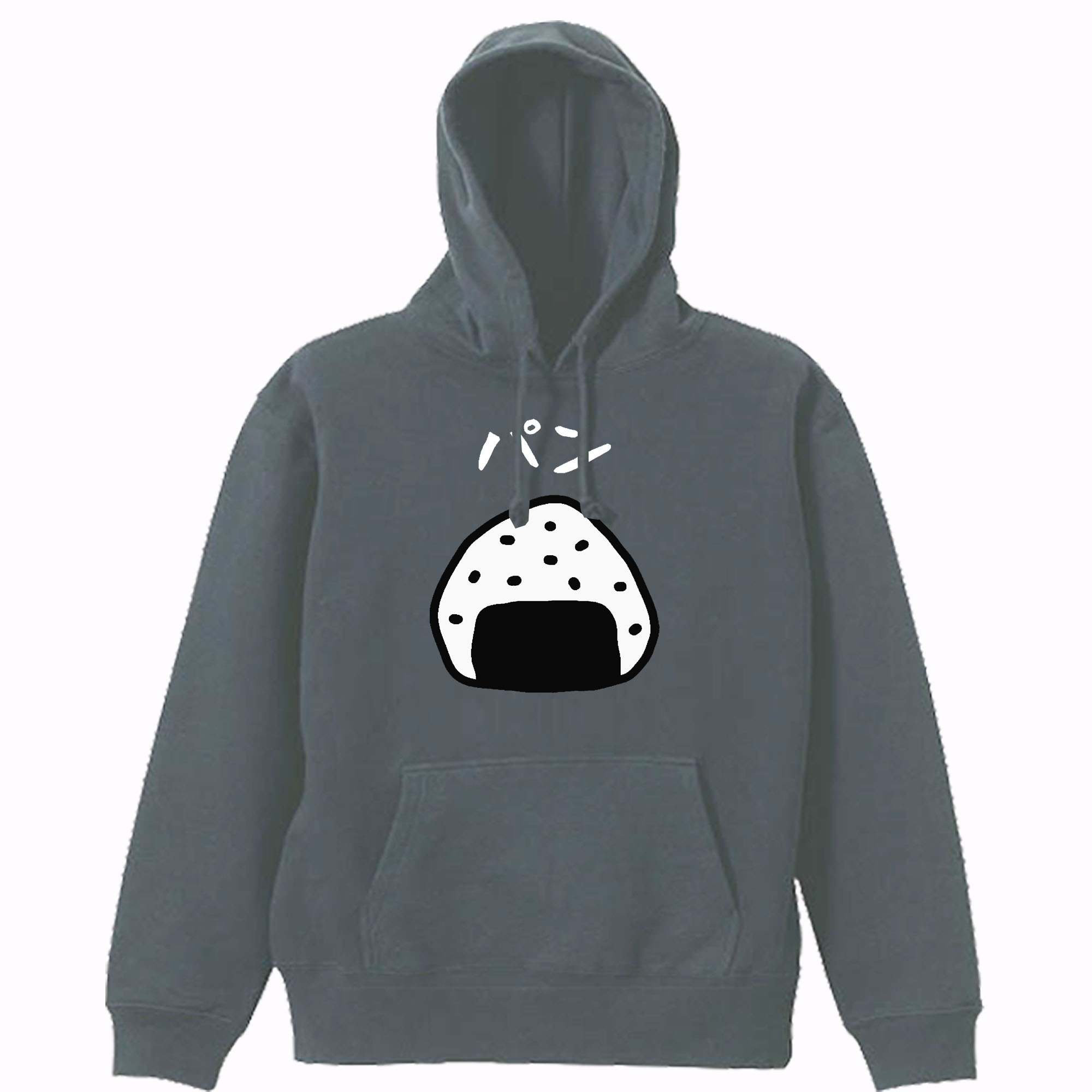 ［PARODYS］　8.4ozPK おにぎりパンパーカー おもしろいTシャツ 面白い プレゼント おもしろ パロディ うける 飲み会 父の日 敬老の日