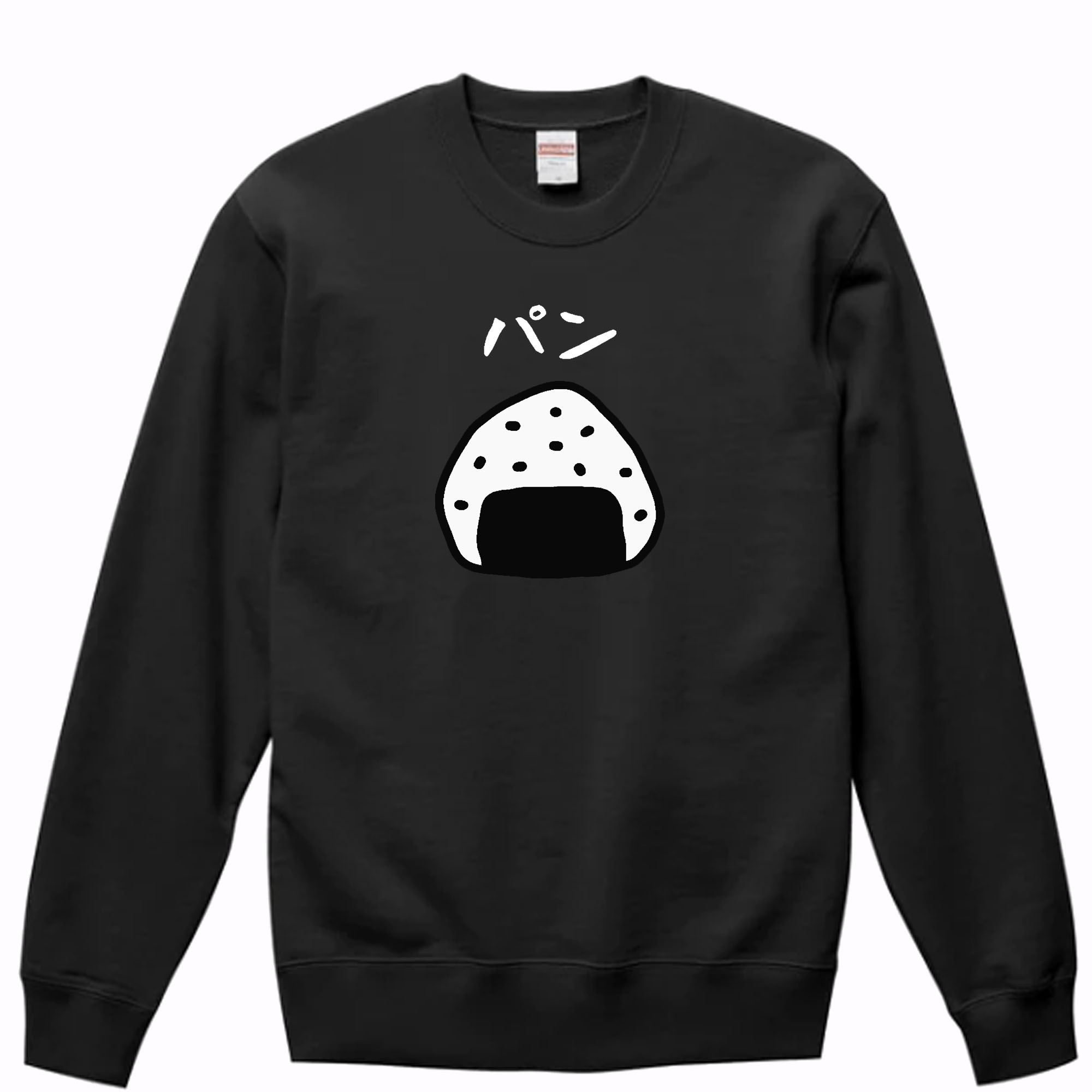 ［PARODYS］　8.4ozおにぎりパントレーナー おもしろいTシャツ 面白い プレゼント おもしろ パロディ うける 飲み会 父の日 敬老の日