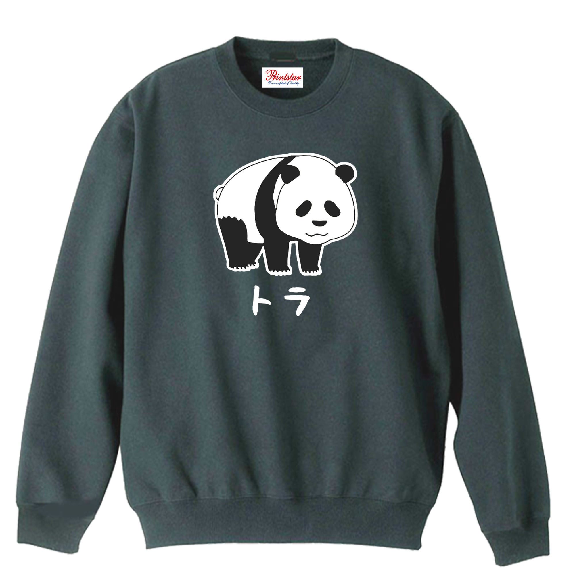 乐天商城 - ［PARODYS］　8.4ozパンダトラトレーナー おもしろいTシャツ 面白い プレゼント おもしろ パロディ うける 飲み会 父の日 敬老の日