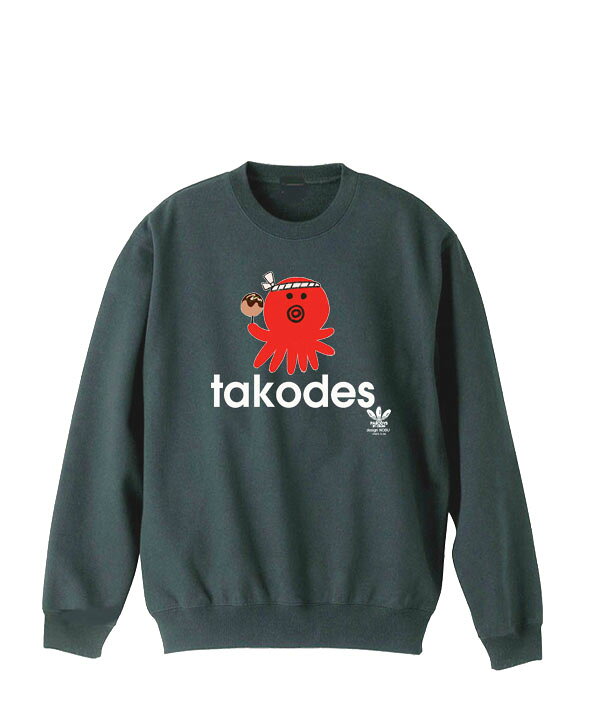 ［PARODYS］　8.4ozタコデストレーナー おもしろいTシャツ 面白い プレゼント おもしろ パロディ うける 飲み会 父の日 敬老の日