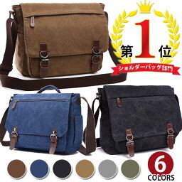 BLAZONRY バッグ メンズ 【旅行応援セール中】【楽天1位入賞】【3タイプ選】超目玉 MY BAG ショルダーバッグ メッセンジャーバッグ 上質キャンバス 帆布 ズック メンズ レディース 男女兼用 斜めがけ 自転車鞄かばん 通学通勤 旅行出張 A4サイズ 父の日 誕生日 クリスマス ギフト