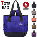 【クーポンあり】MY BAG トートバッグ 上質防水ナイロン 3way リュック 肩掛け 斜めがけ メンズ レディース 男女兼用 通勤 通学 出張 旅行 A4サ...