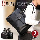 【クーポンあり】MY BAG ボストンバッグ トートバッグ 今季新作 上質レザー メンズ 2WAY ショルダー付き 旅行鞄かばん 旅行 出張 14インチPC A...