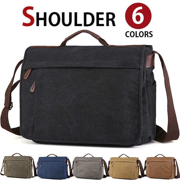 【Fashion THE SALE半額】MY BAG ショルダーバッグ 大容量 キャンバス 帆布 メンズ 斜めがけ 自転車 鞄かばん 通学 通勤 A4書類かばん メッセンジャーバッグ 6色選 新生活 父の日 誕生日 クリスマス 実用的 ギフト プレゼントのサムネイル