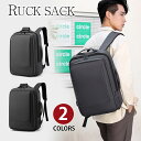 【クーポンあり】MY BAG リュックサック メンズ ビジネスバッグ パソコンバッグ USB充電ポート付き 拡張可 防水ナイロン アウトドア クッション付き 1...