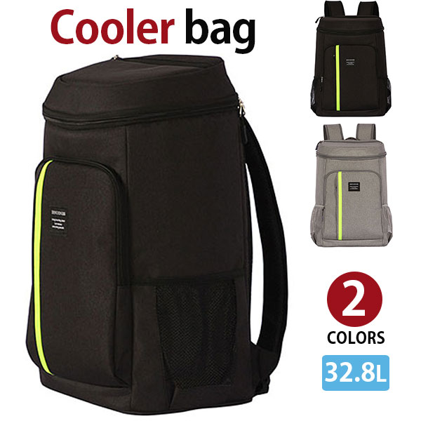 【ランキング3位】 【ブラックフライデーSALE中】MY BAG 保温 保冷バッグ クーラーバッグ ランチバッグ リュックサック メンズ レディース 男女兼用 ...