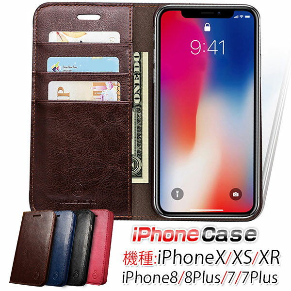 【ブラックフライデーSALE中】店長オススメ MY BAG iPhoneケース iPhone11 Proまで対応可 手帳型 牛革本革レザー おしゃれ カバー 横...