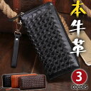 【Rakuten Fashion THE SALE半額】MY...