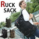 【5の付く日20%OFFクーポン】店長オススメ MY BAG ボストンバッグ リュックサック ショルダーバッグ 4way 大容量 高級防水ナイロン メンズ 男性...