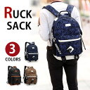 【クーポンあり】MY BAG リュックサック ディパック 収納力抜群 整理上手 上質レザー キャンバス帆布 メンズ 旅行 出張 鞄かばん 書類鞄 7300 3色...