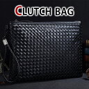 【クーポンあり】MY BAG セカンドバッグ クラッチバッグ 上品 ハンドメイド 手作り 編込み メッシュ PUレザー メンズ 黒系 1225新生活 父の日 誕...