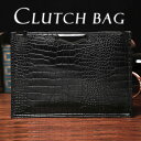 【クーポンあり】MY BAG 長財布 ロコダイル柄 PUレザー メンズ セカンドバッグ ハンドバッグ ウォレット ショルダーバッグ 紳士鞄 かばん 新生活 父の...