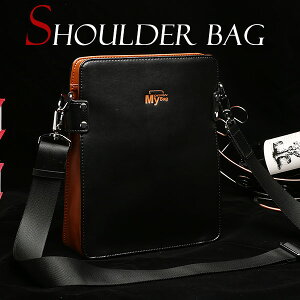 【スーパーSALE20倍&10%OFF】店長オススメ MY BAG ショルダーバッグ 縦型 耐久性 柔らかい本革 牛革 レザー メンズ 男性用 縦式 斜めがけ メッセンジャーバッグ ブラック ipad収納 8302-3