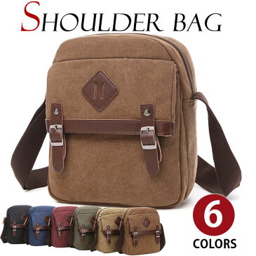 【お買い物マラソン10%OFF】MY BAG ショルダーバッグ 斜めがけ メンズ キャンバス 帆布バッグ ズック メッセンジャーバッグ 自転車鞄かばん 高級キャンバス メンズ 男性 斜めがけ 多機能 かわいいデザイン 6色選 新生活 父の日 誕生日 クリスマス 実用的 ギフト プレゼント