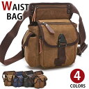 【クーポンあり】MY BAG ショルダーバッグ かっこいい 軽量実用上質 キャンバス 帆布 メンズ ウエストバッグ レッグバッグ ヒップバッグ自転車鞄かばん 4...