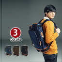 【5の付く日20%OFFクーポン】MY BAG リュックサック ディパック 整理上手 防水超軽素材 メンズ 男性 通学 通勤 出張 旅行 遠足 3色選 新生活 ...