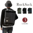 【クーポンあり】MY BAG リュックサック スポーツ メンズ 防水ナイロン ビジネス ポケット多い トートバッグ ボストンバッグ 軽量 15PC収納 A4サイ...