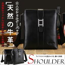 【福袋対象C】MY BAG ショルダーバッグ 独特ベルト飾り...