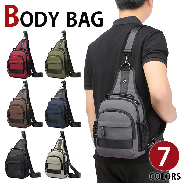 【スーパーSALE10％OFF】MY BAG 店長オススメ ボディバッグ ショルダーバッグ 2way 防水ポリエステル メンズ 斜めがけ 縦型 ウエストバッグ iPadmini収納 メッセンジャーバッグ 自転車鞄 新生活 父の日 誕生日 クリスマス 実用的 ギフト プレゼント 1