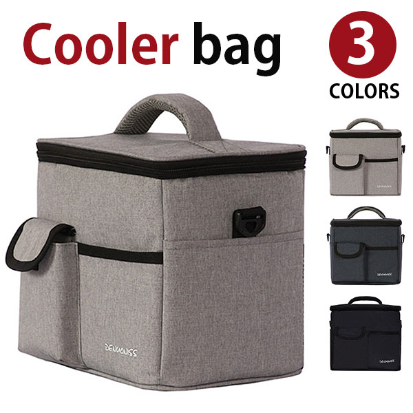 【ポイント10倍】Mybag 保温 保冷バッグ クーラーバッグ ランチバッグ 保温 保冷 ショルダーバッグ トート 防水ナイロン 折りたたみ 大容量 ソフト アウトドア キャンプ 花見 行楽 3色選新生活 父の日 誕生日 クリスマス 実用的 ギフト プレゼント