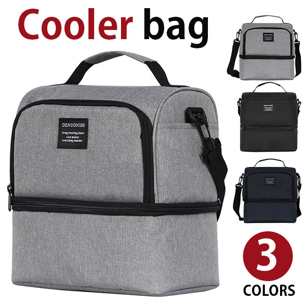【クーポンあり】店長オススメ MY BAG 保冷バッグ 保温バッグ クーラーバッグ ランチバッグ 2way ショルダーバッグ 防水ナイロン 折りたたみ 大容量 10L アウトドア キャンプ 花見 行楽 3色選新生活 父の日 誕生日 クリスマス 実用的 ギフト プレゼント