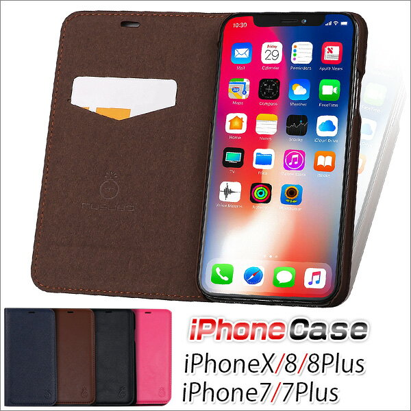 ڥ֥åե饤ǡSALEMY BAG iPhone iPhone8/8plusб Ģ ե7 PU쥶  С  ...