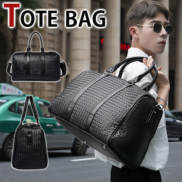 【スーパーSALE50％OFF】MY BAG ボストンバッグ 旅行鞄 トートバッグ ショルダーバッグ 2way レザー ビジネス メンズ…