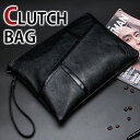 【クーポンあり】店長オススメ MY BAG セカンドバッグ ブリーフケース ビジネスバッグ 復古風 耐久性 上質PUレザー メンズ 男性 紳士鞄 2WAY 通勤...