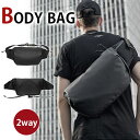 【1日限定10%OFFクーポン&P10倍】MY BAG ウエストバッグ ヒッドバッグ ボディバッグ 上質ナイロン メンズ 男性 横型 斜めがけメッセンジャーバッグ 自転車鞄かばん 新生活 父の日 誕生日 クリスマス 実用的 ギフト プレゼント ブラック 黒色