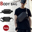 【クーポンあり】MY BAG ウエストバッグ ヒッドバッグ ボディバッグ 上質ナイロン メンズ 男性 横型 斜めがけメッセンジャーバッグ 自転車鞄かばん 新生活...