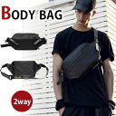 【Fashion THE SALE50%OFF】MY BAG ウエストバッグ ヒッドバッグ ボディバッグ 上質ナイロン メンズ 男性 横型 斜めがけメッセンジャーバッグ 自転車鞄かばん 新生活 父の日 誕生日 クリスマス 実用的 ギフト プレゼント ブラック 黒色