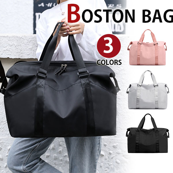 ڥݥ󤢤MY BAG ܥȥХå Хå ɿʥ 2way ǥ  Ф᤬ ĥܲ ץ ιԳ󥫥Х ι ȡȥХå 15PCǼ A4б 3 İ    ꥹޥ Ū ե ץ쥼